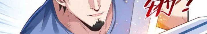 Ta Cày Level Từ Trong Gương Chapter 61 - Trang 3