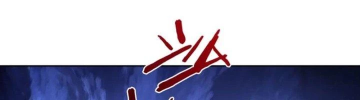 Ta Cày Level Từ Trong Gương Chapter 61 - Trang 3
