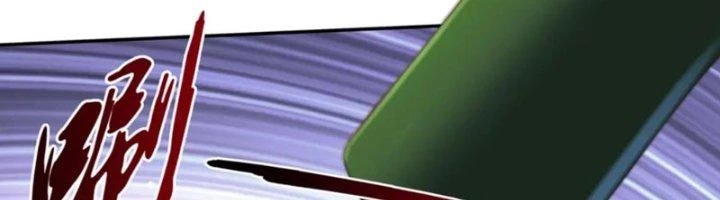 Ta Cày Level Từ Trong Gương Chapter 61 - Trang 3