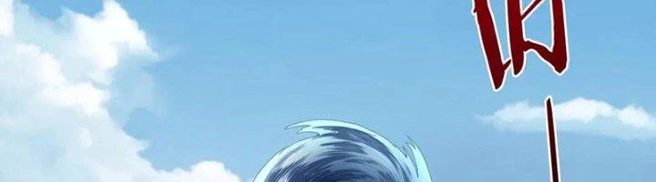 Ta Cày Level Từ Trong Gương Chapter 62 - Trang 3