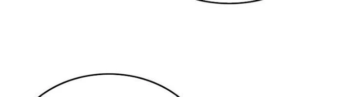 Ta Cày Level Từ Trong Gương Chapter 62 - Trang 3