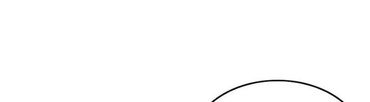 Ta Cày Level Từ Trong Gương Chapter 62 - Trang 3