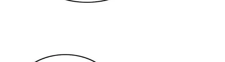 Ta Cày Level Từ Trong Gương Chapter 63 - Trang 3