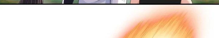 Ta Cày Level Từ Trong Gương Chapter 63 - Trang 3