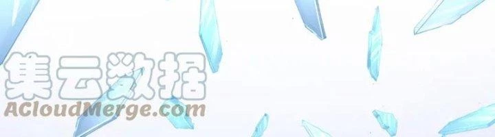 Ta Cày Level Từ Trong Gương Chapter 64 - Trang 3