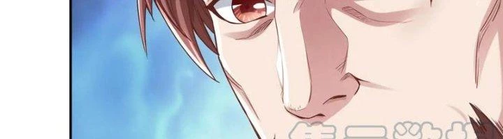 Ta Cày Level Từ Trong Gương Chapter 64 - Trang 3