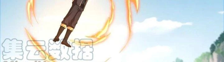 Ta Cày Level Từ Trong Gương Chapter 64 - Trang 3
