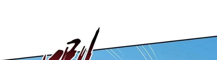 Ta Cày Level Từ Trong Gương Chapter 64 - Trang 3