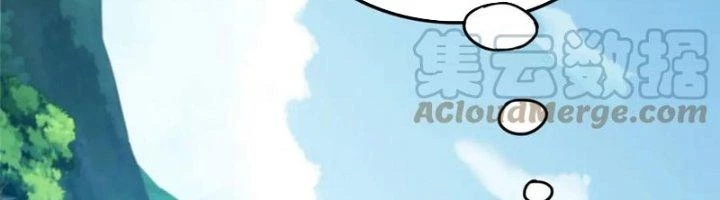 Ta Cày Level Từ Trong Gương Chapter 65 - Trang 3