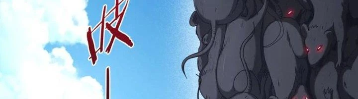Ta Cày Level Từ Trong Gương Chapter 65 - Trang 3