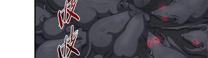 Ta Cày Level Từ Trong Gương Chapter 65 - Trang 3