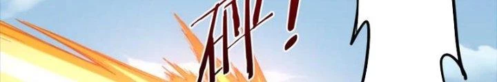Ta Cày Level Từ Trong Gương Chapter 65 - Trang 3