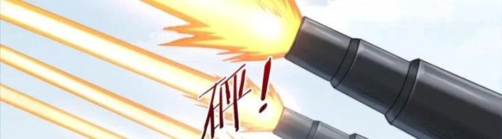 Ta Cày Level Từ Trong Gương Chapter 65 - Trang 3