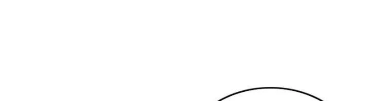 Ta Cày Level Từ Trong Gương Chapter 66 - Trang 3