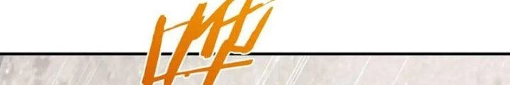 Ta Cày Level Từ Trong Gương Chapter 66 - Trang 3