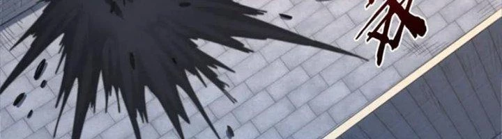 Ta Cày Level Từ Trong Gương Chapter 66 - Trang 3