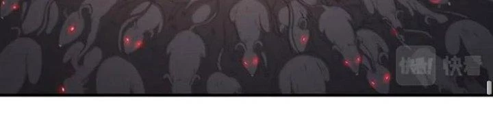 Ta Cày Level Từ Trong Gương Chapter 66 - Trang 3