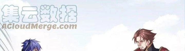 Ta Cày Level Từ Trong Gương Chapter 67 - Trang 3