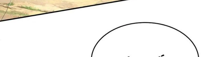 Ta Cày Level Từ Trong Gương Chapter 67 - Trang 3