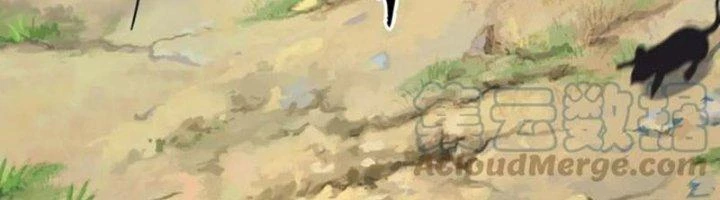 Ta Cày Level Từ Trong Gương Chapter 67 - Trang 3