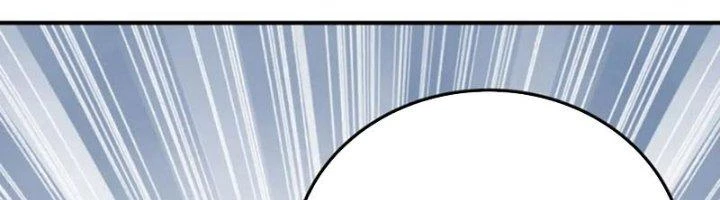 Ta Cày Level Từ Trong Gương Chapter 67 - Trang 3