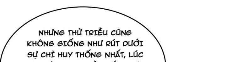 Ta Cày Level Từ Trong Gương Chapter 68 - Trang 3