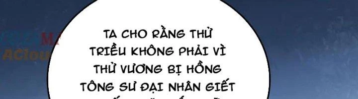 Ta Cày Level Từ Trong Gương Chapter 68 - Trang 3