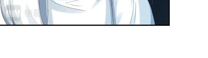 Ta Cày Level Từ Trong Gương Chapter 69 - Trang 3