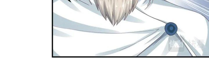 Ta Cày Level Từ Trong Gương Chapter 69 - Trang 3