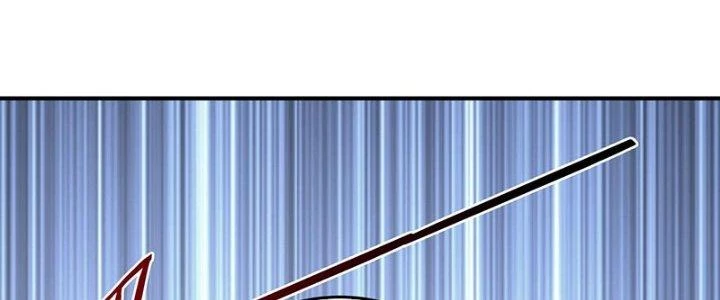Ta Cày Level Từ Trong Gương Chapter 70 - Trang 3