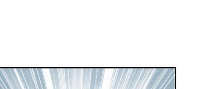 Ta Cày Level Từ Trong Gương Chapter 70 - Trang 3