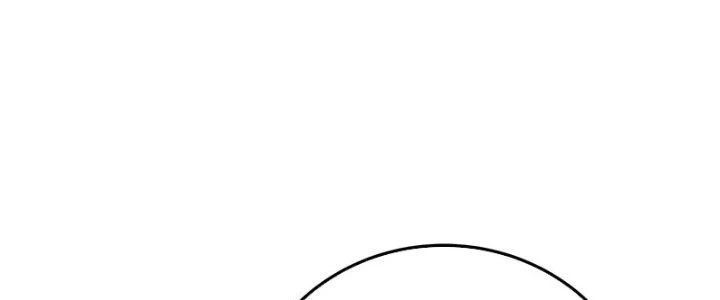 Ta Cày Level Từ Trong Gương Chapter 70 - Trang 3