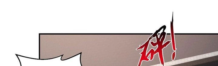 Ta Cày Level Từ Trong Gương Chapter 70 - Trang 3