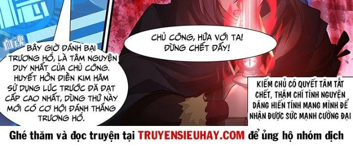 Bắt Đầu Giết Chóc Từ Một Thanh Kiếm Chapter 11 - Next Chapter 12