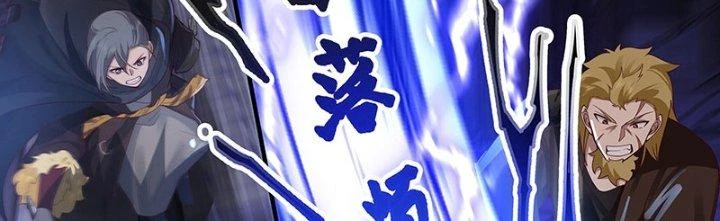 Bắt Đầu Giết Chóc Từ Một Thanh Kiếm Chapter 11 - Next Chapter 12