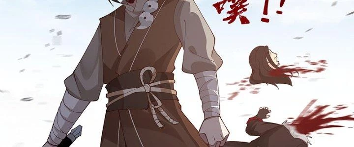 Bắt Đầu Giết Chóc Từ Một Thanh Kiếm Chapter 13 - Next Chapter 14