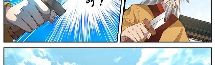 Bắt Đầu Giết Chóc Từ Một Thanh Kiếm Chapter 16 - Next Chapter 17