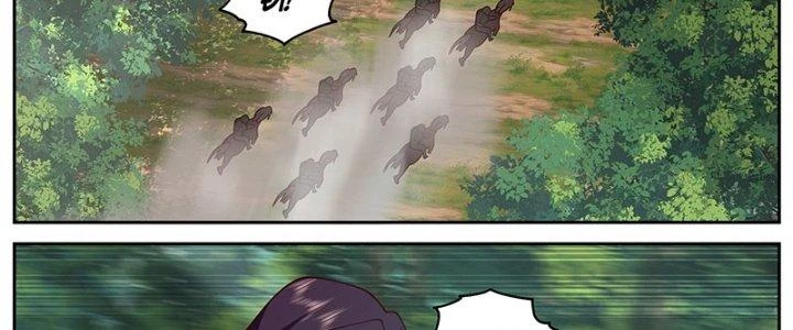 Bắt Đầu Giết Chóc Từ Một Thanh Kiếm Chapter 16 - Next Chapter 17