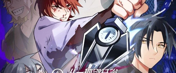 Bắt Đầu Giết Chóc Từ Một Thanh Kiếm Chapter 19 - Trang 2