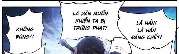 Bắt Đầu Giết Chóc Từ Một Thanh Kiếm Chapter 20 - Next Chapter 21