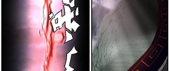 Bắt Đầu Giết Chóc Từ Một Thanh Kiếm Chapter 23 - Next Chapter 24