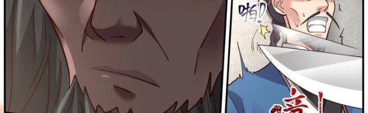 Bắt Đầu Giết Chóc Từ Một Thanh Kiếm Chapter 36 - Next Chapter 37