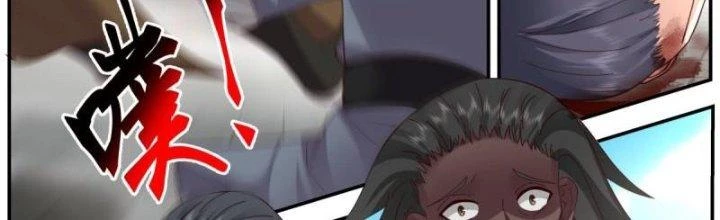 Bắt Đầu Giết Chóc Từ Một Thanh Kiếm Chapter 36 - Next Chapter 37