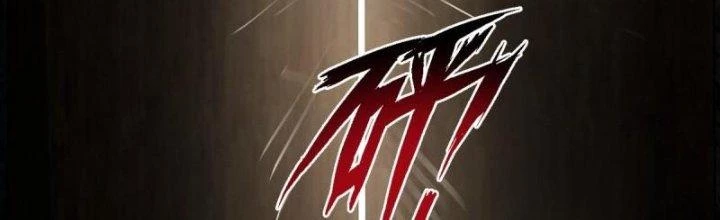 Bắt Đầu Giết Chóc Từ Một Thanh Kiếm Chapter 36 - Next Chapter 37