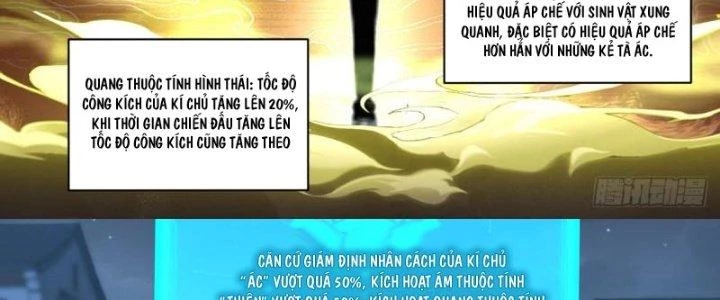 Bắt Đầu Giết Chóc Từ Một Thanh Kiếm Chapter 39 - Next Chapter 40