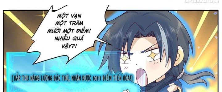 Bắt Đầu Giết Chóc Từ Một Thanh Kiếm Chapter 58 - Next Chapter 59
