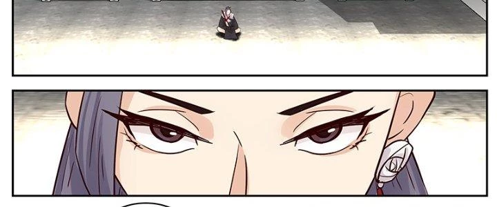 Bắt Đầu Giết Chóc Từ Một Thanh Kiếm Chapter 62 - Next Chapter 63