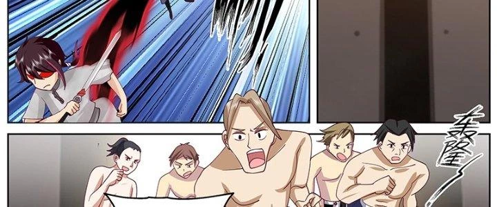 Bắt Đầu Giết Chóc Từ Một Thanh Kiếm Chapter 68 - Next Chapter 69