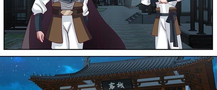 Bắt Đầu Giết Chóc Từ Một Thanh Kiếm Chapter 73 - Next Chapter 74