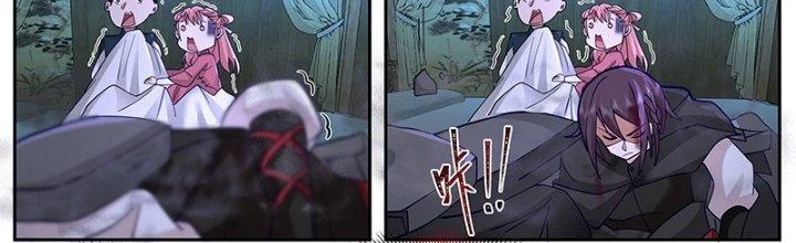 Bắt Đầu Giết Chóc Từ Một Thanh Kiếm Chapter 73 - Next Chapter 74